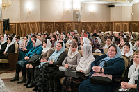 Тут описание фото или заголовок новости