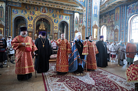 Тут описание фото или заголовок новости
