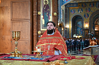 Тут описание фото или заголовок новости