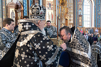 Тут описание фото или заголовок новости
