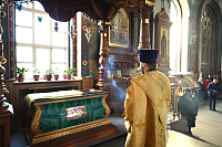 Тут описание фото или заголовок новости