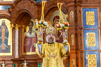 Тут описание фото или заголовок новости