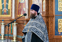 Тут описание фото или заголовок новости