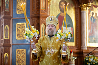 Тут описание фото или заголовок новости