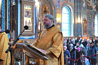 Тут описание фото или заголовок новости