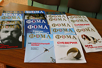 Тут описание фото или заголовок новости