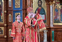 Тут описание фото или заголовок новости