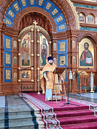 Тут описание фото или заголовок новости