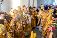 Тут описание фото или заголовок новости