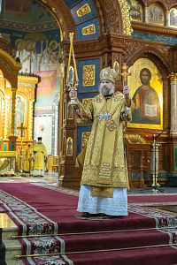 Тут описание фото или заголовок новости