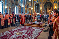 Тут описание фото или заголовок новости