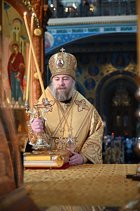 Тут описание фото или заголовок новости