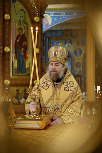 Тут описание фото или заголовок новости