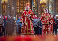 Тут описание фото или заголовок новости