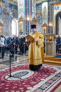 Тут описание фото или заголовок новости