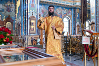 Тут описание фото или заголовок новости