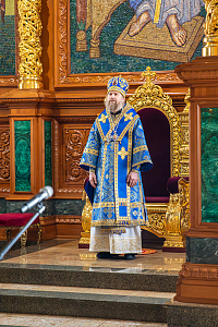 Тут описание фото или заголовок новости