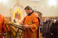 Тут описание фото или заголовок новости
