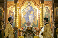 Тут описание фото или заголовок новости