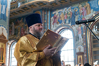 Тут описание фото или заголовок новости