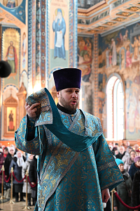 Тут описание фото или заголовок новости