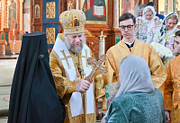 Тут описание фото или заголовок новости