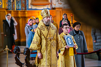 Тут описание фото или заголовок новости