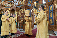 Тут описание фото или заголовок новости