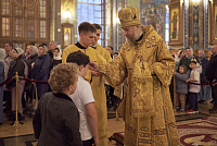 Тут описание фото или заголовок новости