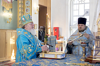 Тут описание фото или заголовок новости