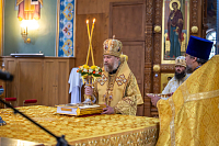 Тут описание фото или заголовок новости