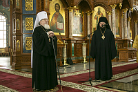Тут описание фото или заголовок новости