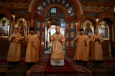 Архиерейское богослужение в канун Недели 25-й по Пятидесятнице