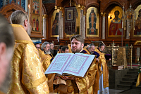 Тут описание фото или заголовок новости