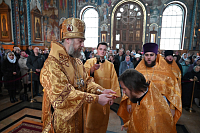 Тут описание фото или заголовок новости