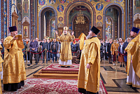 Тут описание фото или заголовок новости