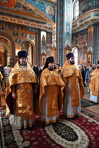 Тут описание фото или заголовок новости