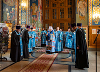 Тут описание фото или заголовок новости