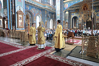 Тут описание фото или заголовок новости