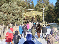 Тут описание фото или заголовок новости