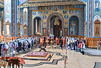 Тут описание фото или заголовок новости