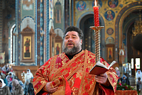 Тут описание фото или заголовок новости