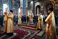 Тут описание фото или заголовок новости