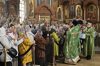 Тут описание фото или заголовок новости