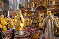 Тут описание фото или заголовок новости