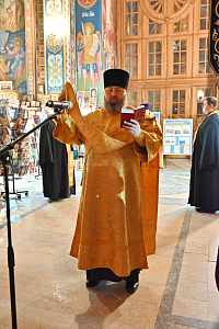 Тут описание фото или заголовок новости