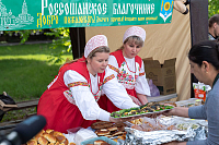 Тут описание фото или заголовок новости