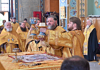 Тут описание фото или заголовок новости