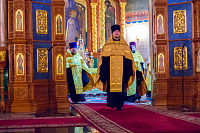 Тут описание фото или заголовок новости