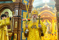 Тут описание фото или заголовок новости